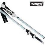  휴몬트 등산스틱 F7 카본 프로즌 2개1세트 11897274 최저가 쇼핑... 등산스틱 F7 카본 프로즌 2개1세트 11897274 < 등산스틱 < 등산화... 