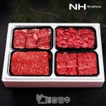 4kg] 최저가 검색 - 에누리가격비교 대구축협 팔공참한우 1등급 등심 정육선물세트 2호 [2.4kg] < 축산선물세트 < 축산물 [에누리 가격비교]