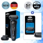 브라운 시리즈5 52-B1200s [1개+날망] - 에누리 가격비교