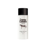 자민경 크레마카발로 오리지날 선 세럼 50ml [1개] - 에누리 가격비교