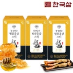 한국삼 정성담은 벌꿀 홍삼스틱 10g 30포 [3개] - 에누리 가격비교