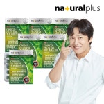 네츄럴플러스 징코 플러스150 60캡슐 6박스 12개월분 - 에누리 가격비교