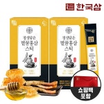 한국삼 정성담은 벌꿀 홍삼스틱 10g 30포 [2개] - 에누리 가격비교