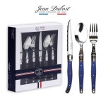 장듀보 라귀올 3종 디너 커트러리세트 [2인] - 에누리 가격비교