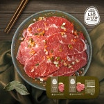 한원푸드시스템 나주고깃간 양념 부채살구이 [300g,8개] 최저가 쇼핑... 나주고깃간 양념 부채살구이 [300g,8개] < 수입 소고기 < 축산물... 