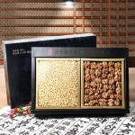 성원상사 푸르젠 잣 호두 선물세트 정성 2호 [500g] 최저가 검색 - 에누리가격비교 성원상사 푸르젠 잣 호두 선물세트 정성 2호 [500g]... 