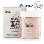인산죽염광산점 | (주)인산죽염 9회 자죽염 분말 20g [1개] - 에누리 가격비교