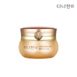다나한 홍보 진 크림 50ml [1개] - 에누리 가격비교