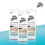 [lotteimall] 클린마루 바닥패드 24매*3개 null | 홈쇼핑모아 [lotteimall] 클린마루 바닥패드 24매*3개 null