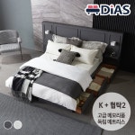 디아스침대 다비드 호텔 수납침대 K+협탁 2개 [고급메모리폼독립] - 에누리 가격비교
