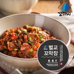 [lotteimall] 벌교 통꼬막장 150g x 5통 null | 홈쇼핑모아 [lotteimall] 벌교 통꼬막장 150g x 5통 null