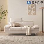 동서가구 [동서가구] NO.1 종합가구 베스트셀러 인테리어 소파- - 에누리 가격비교