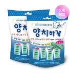 펫퍼스바이오캠 양치하개 유산균 210g (15g x 14p) [2개] - 에누리 가격비교