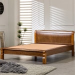 현대의료기 205 흙침대 Q [생황토] - 에누리 가격비교