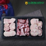 동횡성농협 농협횡성한우 어사품 횡성한우 사골 보신세트 2.4kg [1개] - 에누리 가격비교