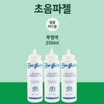 승원메디칼 울트라소닉 초음파젤 블루 250ml [1개] - 에누리 가격비교