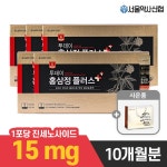 서울약사신협 6년근 투데이 홍삼정 플러스 스틱 10g 60포 [5개] - 에누리 가격비교