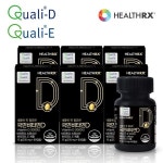헬스알엑스 [하프클럽/헬스알엑스]헬스알엑스 내몸에 꼭 필요한 국민비타민D 2000IU 250mg 60정 6박스 (12개월분) - 에누리 가격비교