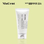 뮤센트 셀루 디케이 바디세럼 150ml [1개] - 에누리 가격비교