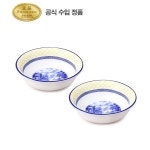 포트메리온 지알로 로우볼 14cm [2개] - 에누리 가격비교