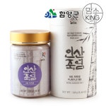 인산죽염광산점 | (주)인산죽염 9회 자죽염 분말 240g [1개] - 에누리 가격비교