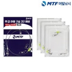 머털낚시 쭈갑 야광구슬 2단 채비 - 에누리 가격비교