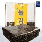 신왕에프엔비 더해담 돌김 100장 - 에누리 가격비교
