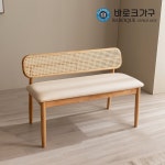 바로크가구 토니 라탄 2인용 원목 벤치의자_착불배송 - 에누리 가격비교