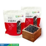 서진도농협 진도 검정찰흑미 1kgx2팩/지리적표시제인증 - 에누리 가격비교