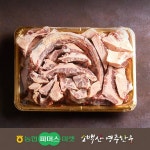 영주축협 꼬리 8.0kg내외 - 에누리 가격비교