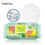 사보리노 사보리노 모닝 페이셜 시트 마스크 [32매] 최저가 검색 - 에누리가격비교 사보리노 사보리노 모닝 페이셜 시트 마스크 [32매]... 