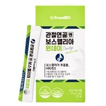 프롬바이오 관절연골엔 보스웰리아 라이트 14포 [1개] - 에누리 가격비교