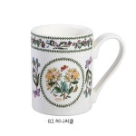 베리에이션 커피머그(기본형) 0.28L 1p - 사는 게 즐겁다! 롯데닷컴