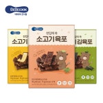 베베쿡 한입에 쏙 소고기 김육포 30g [3개] 최저가 검색 - 에누리가격비교 베베쿡 한입에 쏙 소고기 김육포 30g [3개] < 간식 < 분유,이유식... 