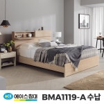 에이스침대 BMA 1119-A 수납 침대 Q 하드 타입 [CA] - 에누리 가격비교