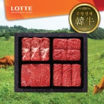 청풍명월클러스터 1등급 한우 실속 2호세트 [1.6kg] 최저가 검색 - 에누리가격비교 청풍명월클러스터 1등급 한우 실속 2호세트 [1.6kg] < 축산... 