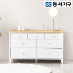 동서가구 해리 3단 서랍장 1200 - 에누리 가격비교