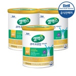 매일유업 1호공 | 매일유업 셀렉스 프로틴 락토프리 종합세트 1호 [1개] - 에누리 가격비교