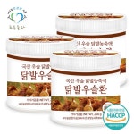 푸른들판 닭발우슬환 200g [3개] - 에누리 가격비교