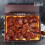류충현약용버섯 편각 영지버섯 고급 선물세트 500g [1개] - 에누리 가격비교