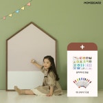 맘스보드 레브 하우스 애드 보드 [85x116cm] - 에누리 가격비교