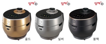 내가 당신을 사랑하는 방법 프리미엄 IH압력전기밥솥 딤채의 두번째 과학 DCH-A1006CSTW 10인용 - 사는 게 즐겁다! 롯데닷컴