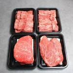 한성가 횡성한우 1+등급 명품 프리미엄 혼합세트 8호 2.4kg [1개] - 에누리 가격비교