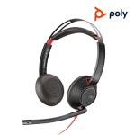 HP 폴리 Blackwire 5220 [USB, 정품] - 에누리 가격비교