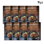 하누소 뼈없는 갈비탕 700g [8개] - 에누리 가격비교