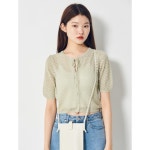  에잇세컨즈 카키 레이스 조직 니트 카디건 35165AIQ1H 최저가 쇼핑... 에누리가격비교  에잇세컨즈 카키 레이스 조직 니트 카디건... 