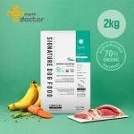 마이펫닥터 시그니처 슬리밍 컨트롤 2kg [1개] - 에누리 가격비교