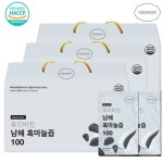 참들식품 푸드버킷 남해 흑마늘즙 100 70ml [90포] 최저가 검색 - 에누리가격비교 참들식품 푸드버킷 남해 흑마늘즙 100 70ml [90포]... 