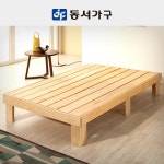 동서가구 앨빈 원목 통마루 침대 싱글 매트제외 최저가 쇼핑 정보 - 에누리가격비교 동서가구 앨빈 원목 통마루 침대 싱글 매트제외 < 싱글... 