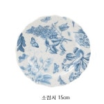 보타닉블루 4인 홈세트 40p - 사는 게 즐겁다! 롯데닷컴